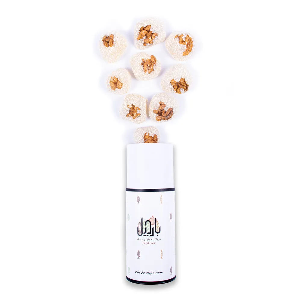 باسلوق - Image 5