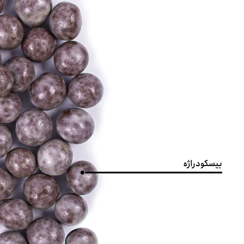 بیسکودراژه - Image 4