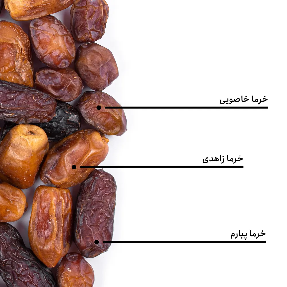 مخلوط خرما - Image 4