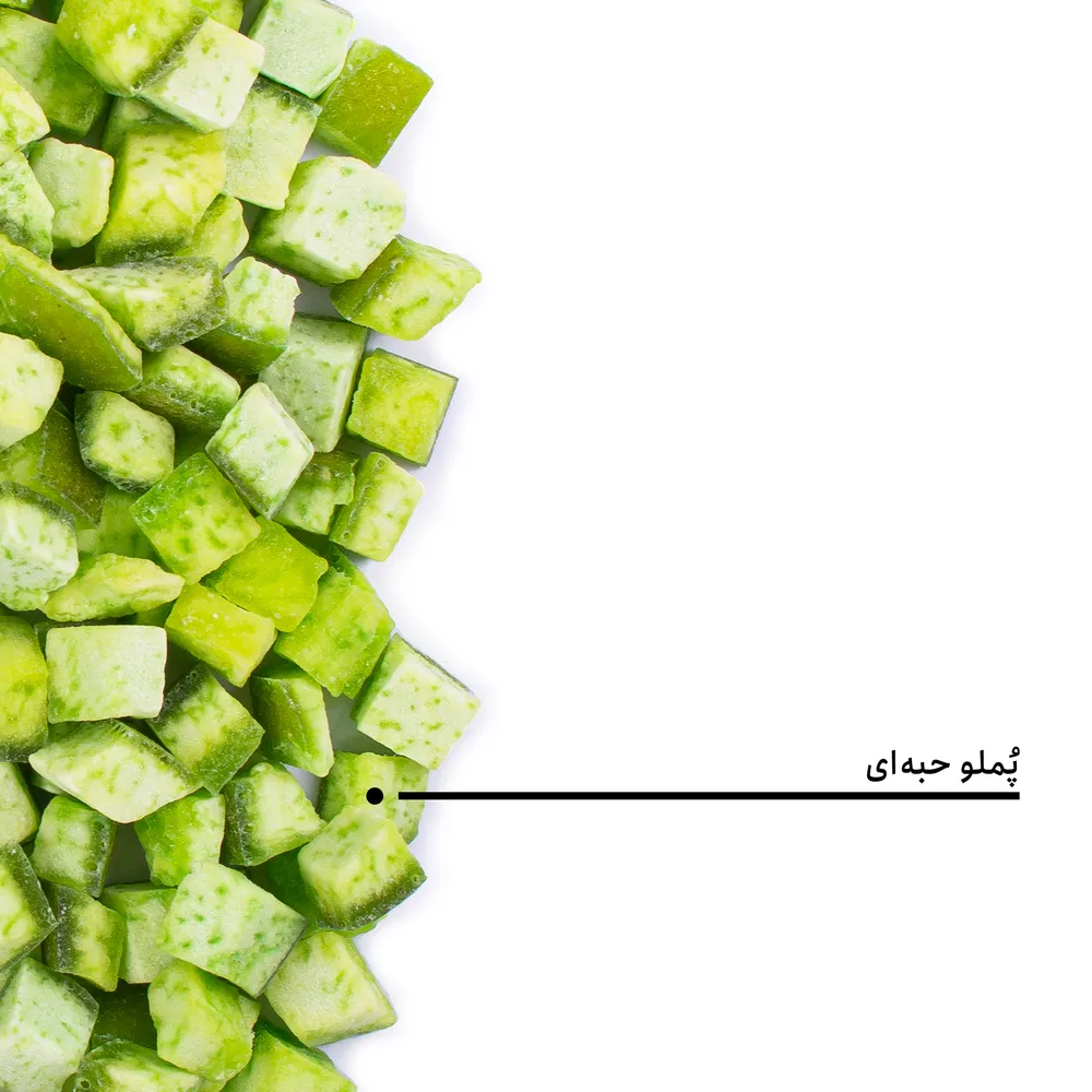 پُملو خشک حبهای - Image 4