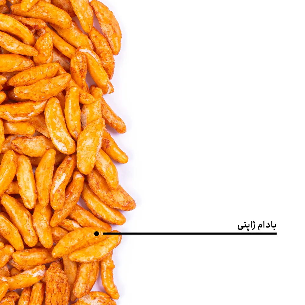 بادام ژاپنی - Image 4