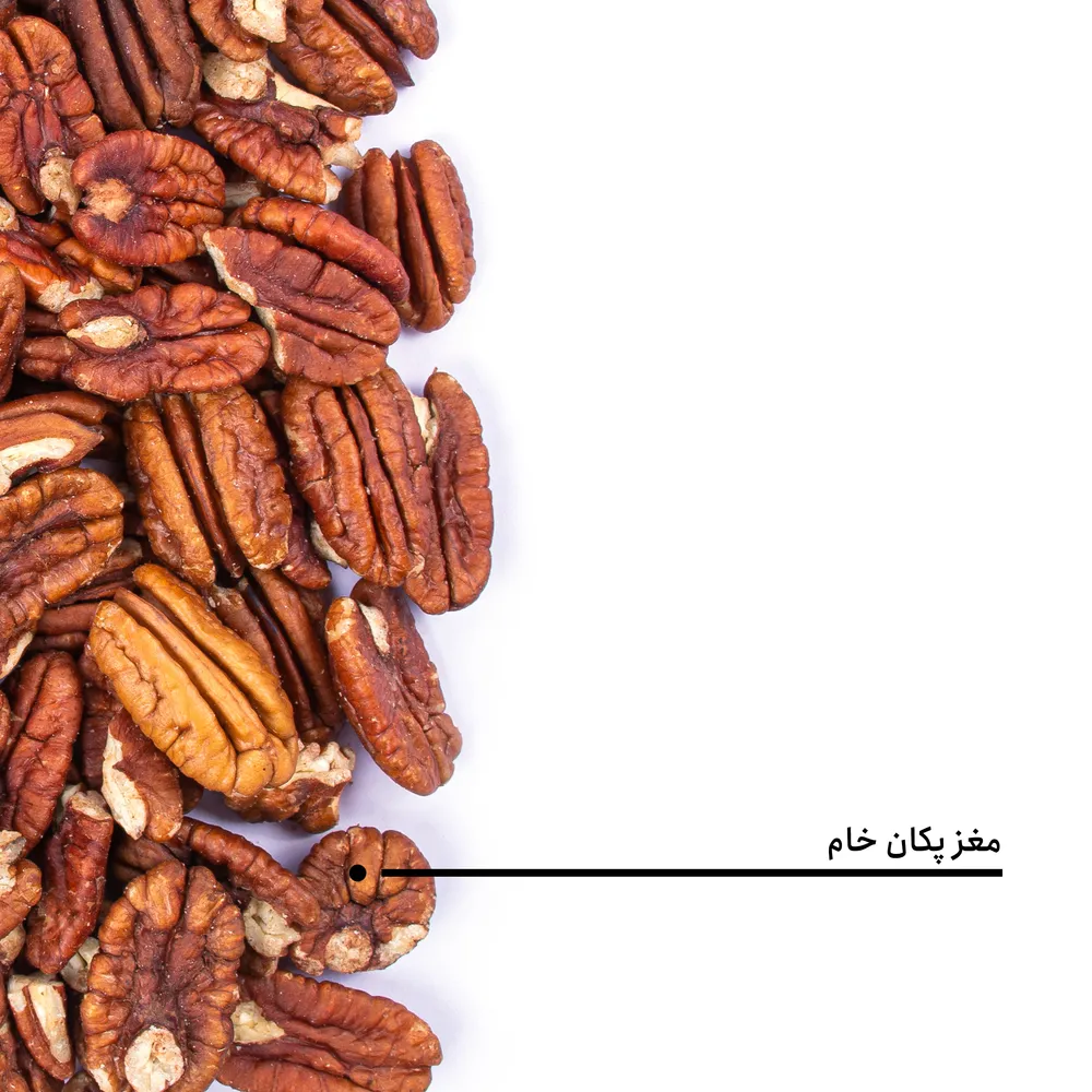 مغز گردو پکان خام - Image 4