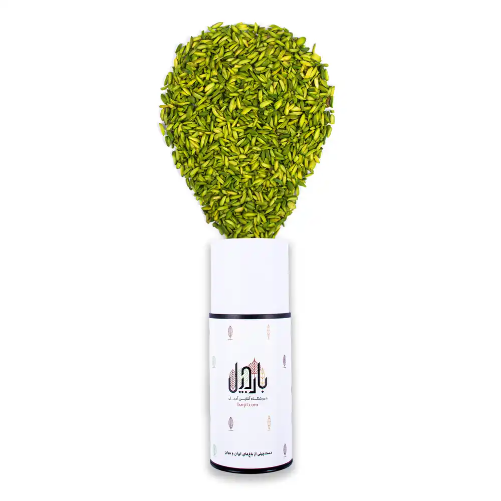 خلال پسته - Image 5