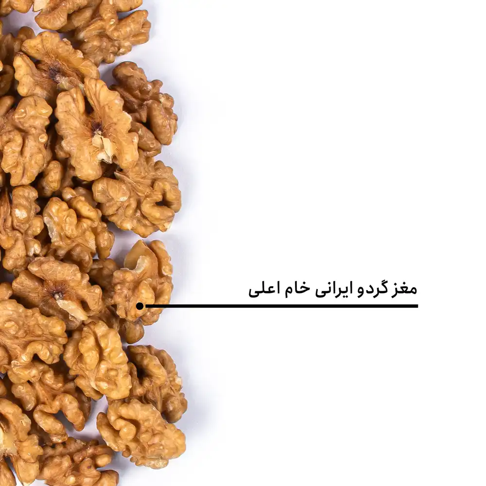 مغز گردو ایرانی خام اعلی - Image 4