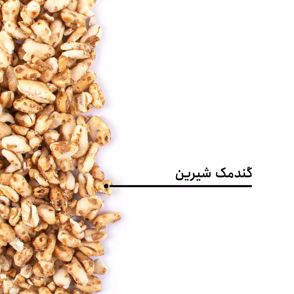 گندمک شیرین - Image 4